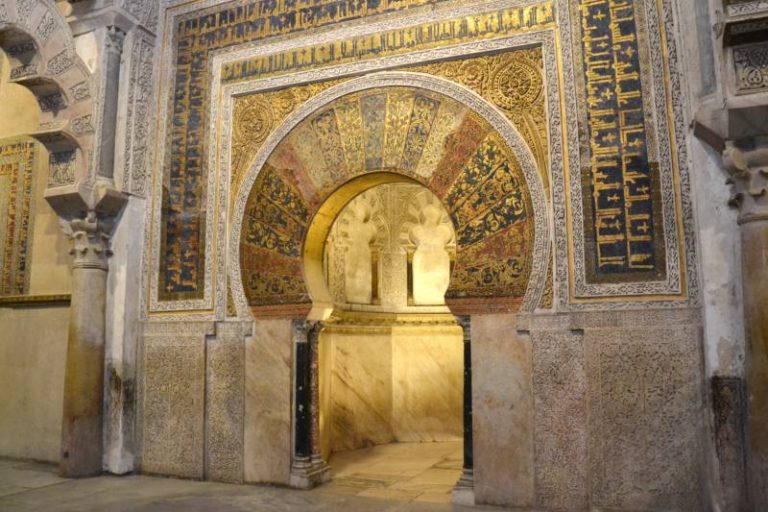 Mihrab Mosque of Cordoba Guided Tour