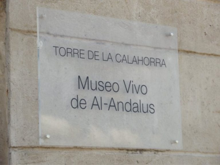 Calahorra Tower in Cordoba Museo Vivo Alandalus
